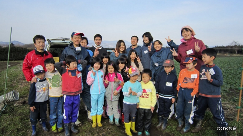 3月度わくわく合宿レポート