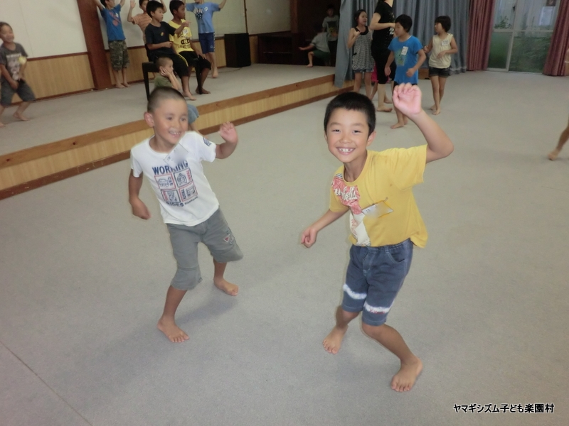 日記（４日目）～岡部楽園村