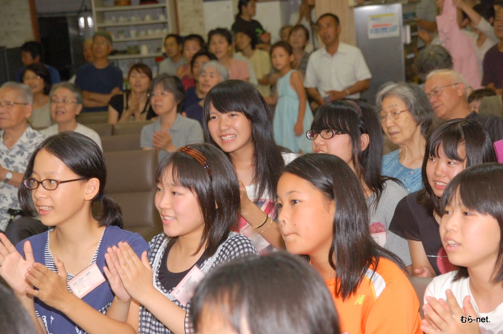 中学生楽園村がスタート