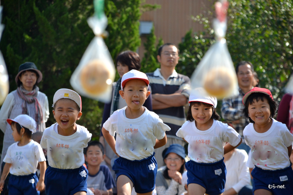 ちびっこ運動会