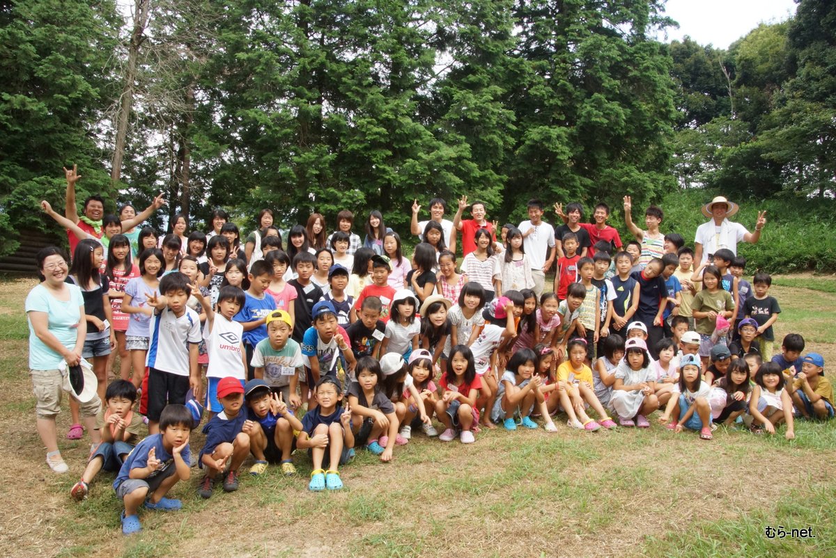 夏の春日山楽園村感想文