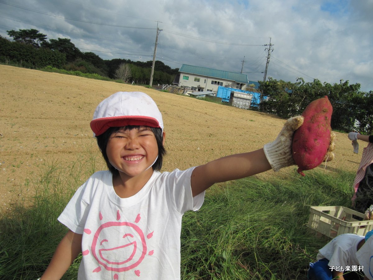 10月度ようねん合宿2日目なう