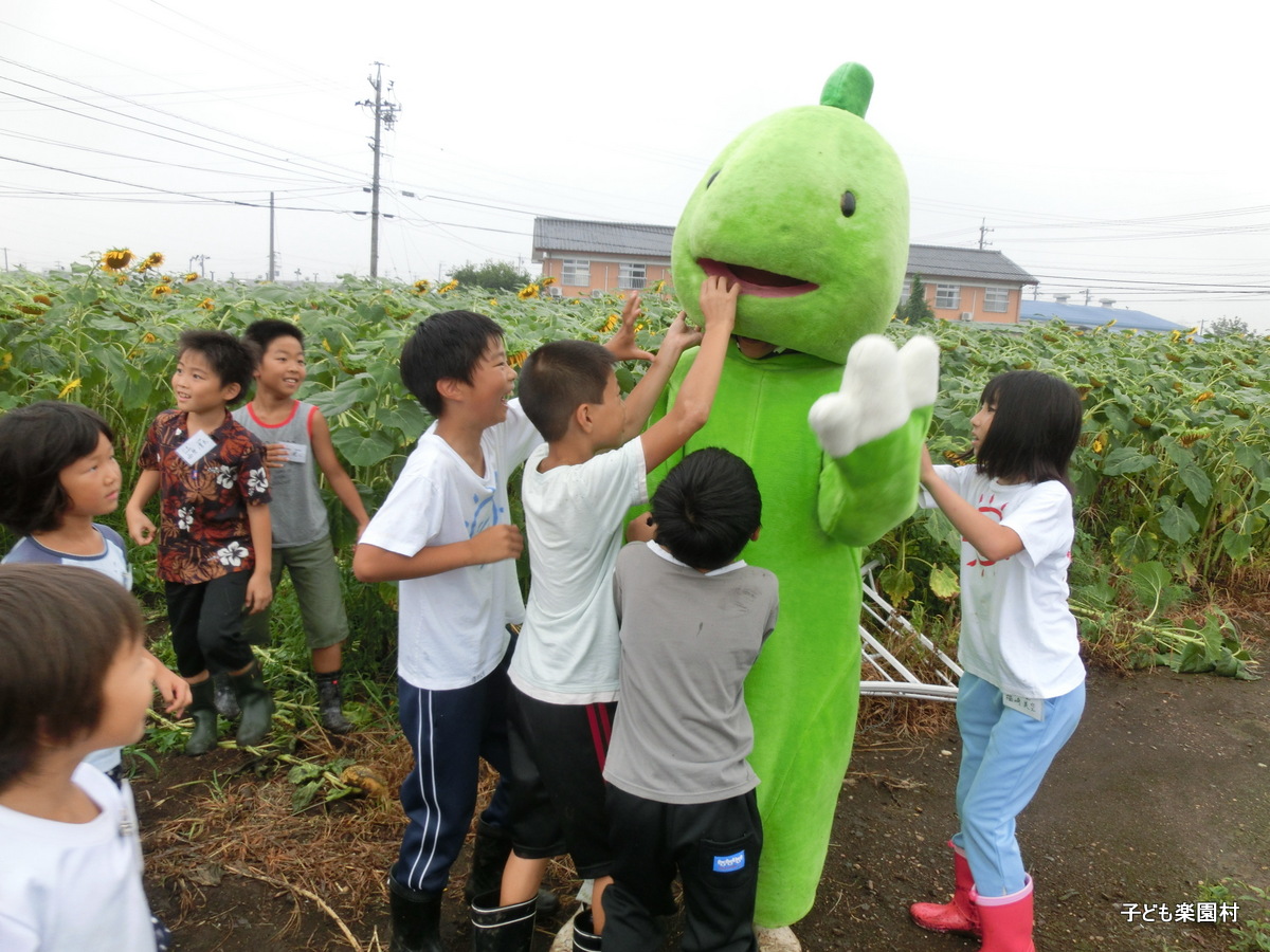 内部川楽園村二日目