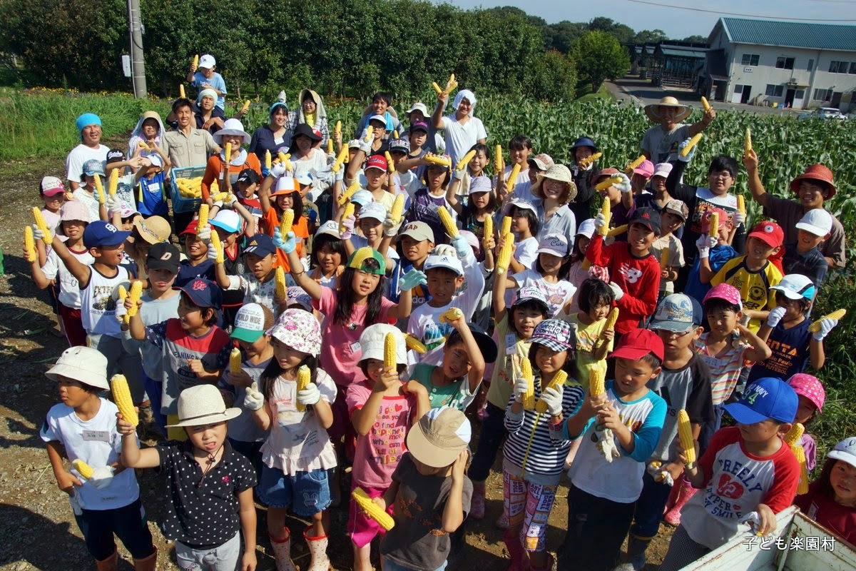 夏の楽園村感想文＆フォト<br/>【春日山小学生コース】