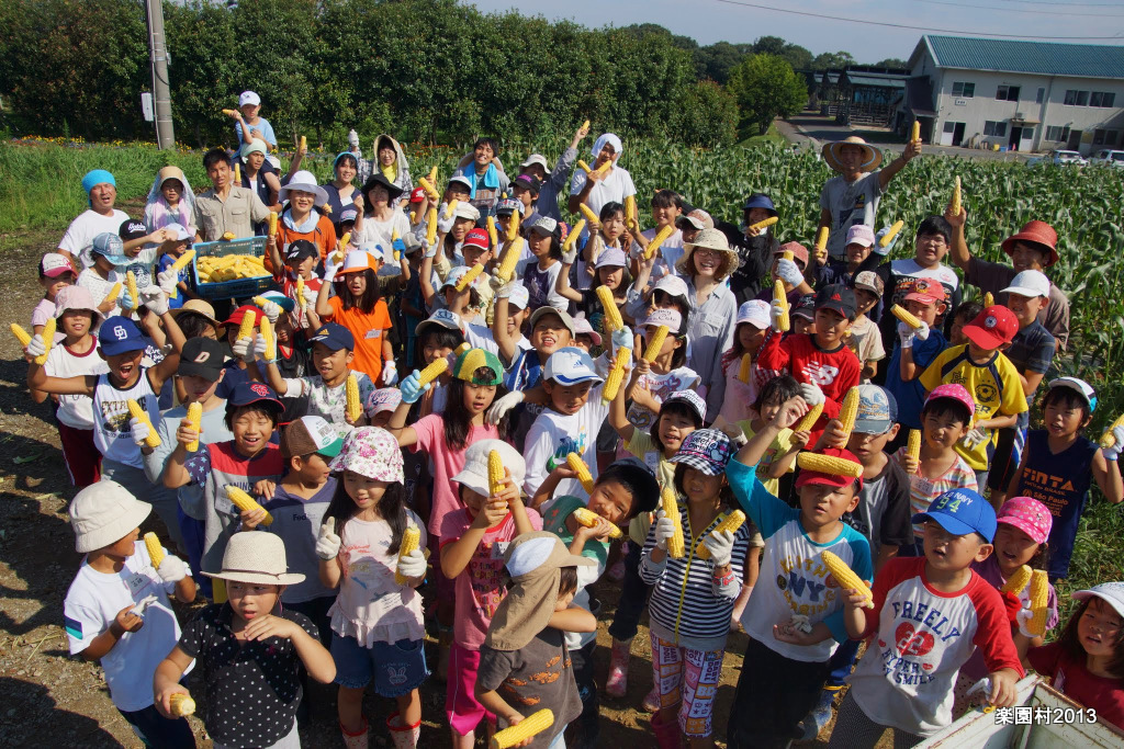 日記　夏の楽園村春日山会場　1日目