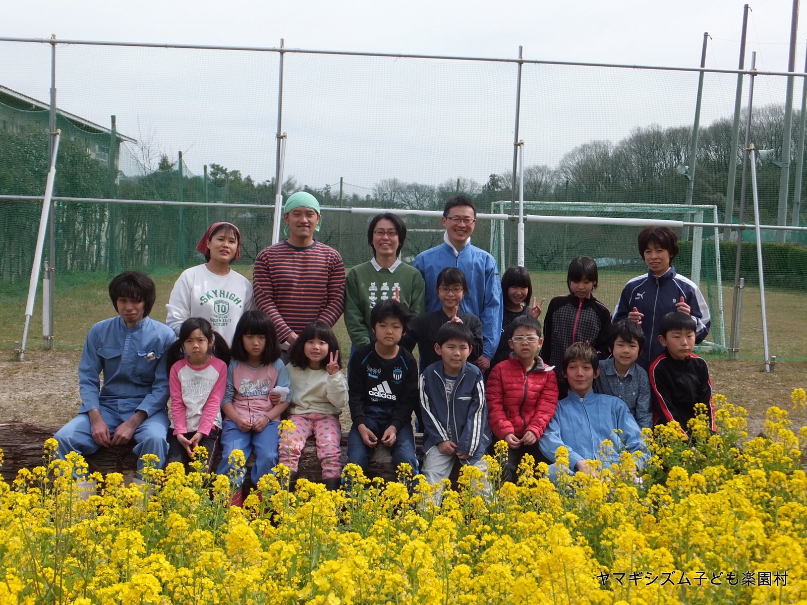 春の楽園村2015 in 岡部フォトれぽーと